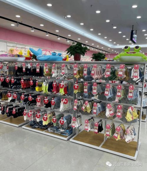 衣品之家服裝批發(fā)城盛大開業(yè)，百分之百中獎(jiǎng)與超級(jí)大獎(jiǎng)等你來(lái)拿